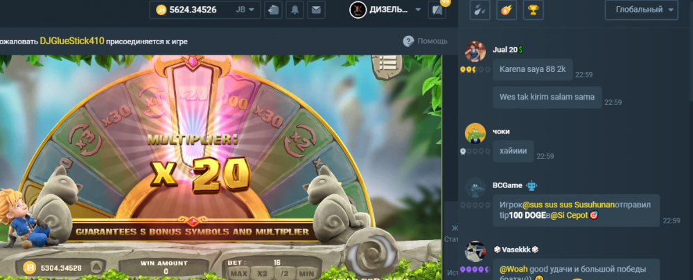 Screenshot_5.png
