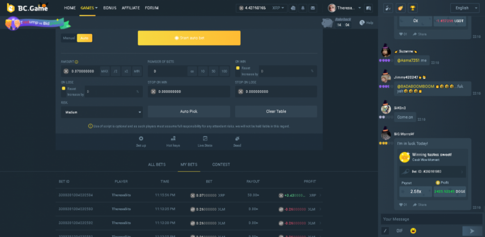 50x0.7XRP.png