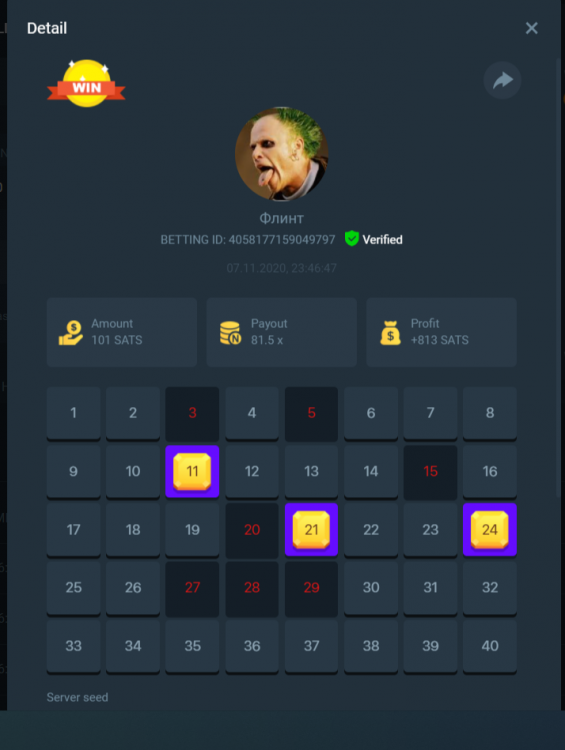 кен81.png