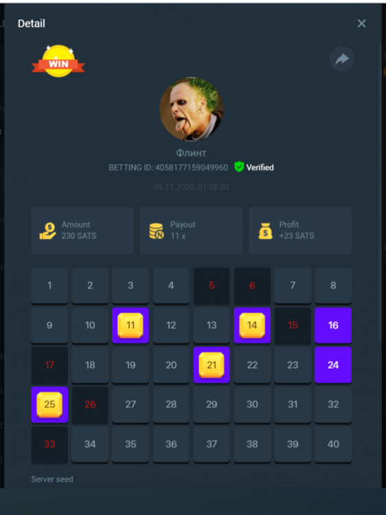 кен2.png