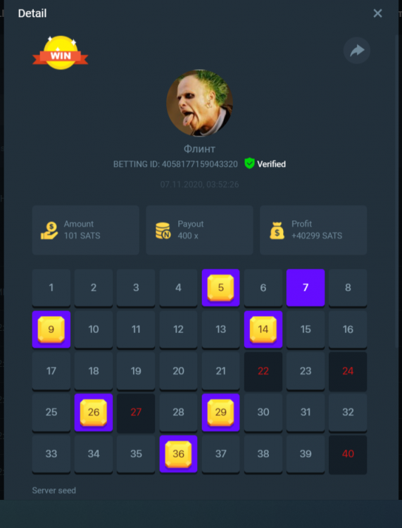 кен400.png