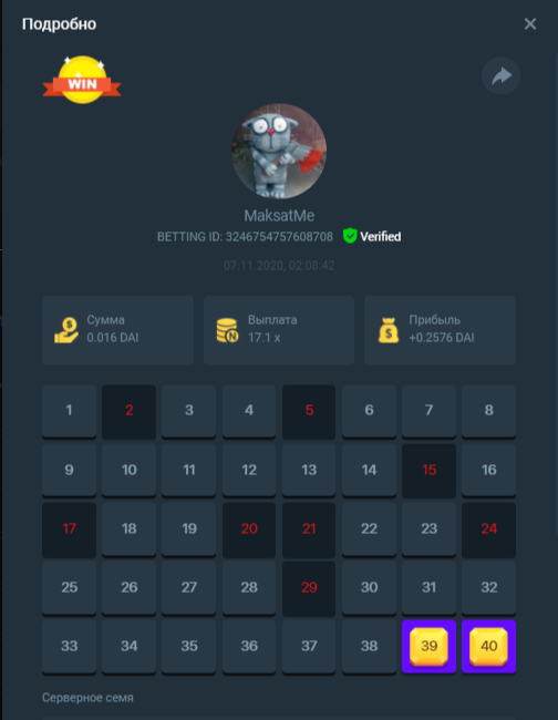image.png.2eda8aea08bac169bf6a8484d6a96545.png