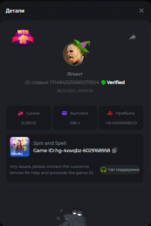 2.png