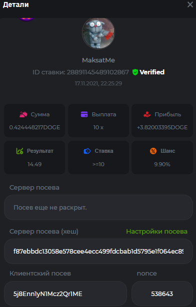 image.png.b1ee5ca5bc87575e35ca82b5e00e524c.png