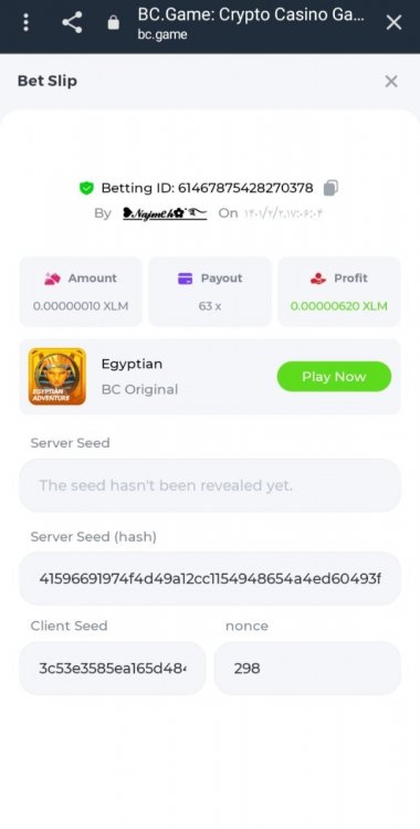 Screenshot_۲۰۲۲۰۴۲۲-۲۳۴۶۳۱_Chrome.jpg