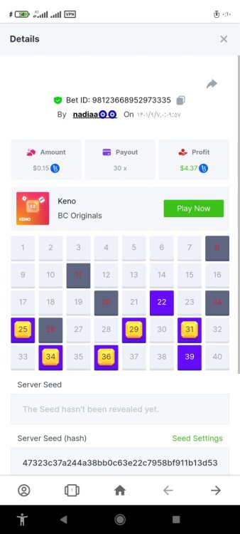 Screenshot_۲۰۲۲-۱۱-۲۸-۰۰-۱۰-۱۰-۴۲۵_com.opera.browser.jpg
