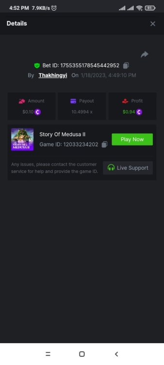 Screenshot_2023-01-18-16-52-20-667_com.android.chrome.jpg