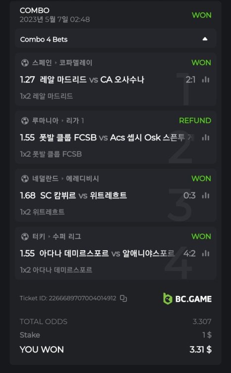 Screenshot_20230508_071659_Chrome.thumb.jpg.84a16e0619ebb5a91076d4039d7c4484.jpg