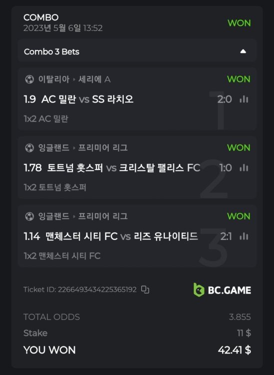 스크린샷_20230508_072032_Chrome.jpg