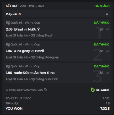 image.png.280eb8b38b20c12db2e0fc94d5bd23bc.png