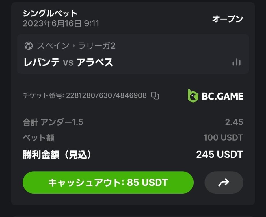 Screenshot_20230616_091150_Chrome.jpg