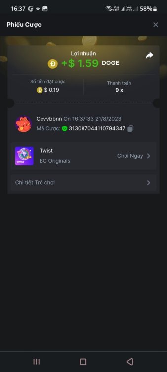 Screenshot_20230821_163744_Chrome.jpg